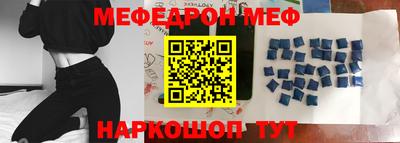 кокаин колумбия Ирбит