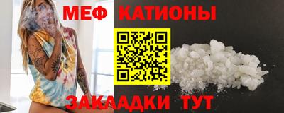 гидра Изобильный