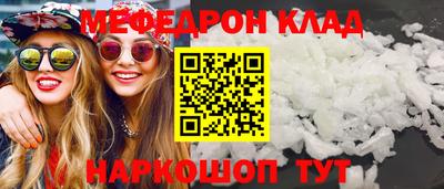 кокаин колумбия Ирбит