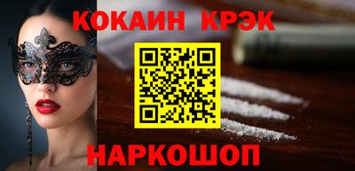 спиды Канаш