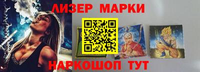 гидропоника Камышлов