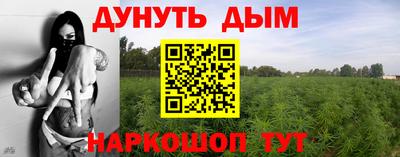 кокаин перу Кандалакша