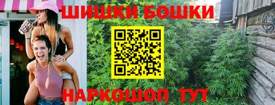 кокаин колумбия Ирбит