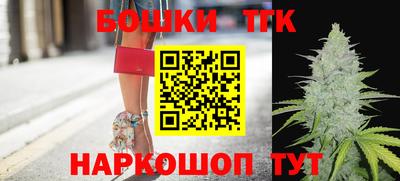кокаин перу Ипатово
