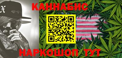 спиды Канаш