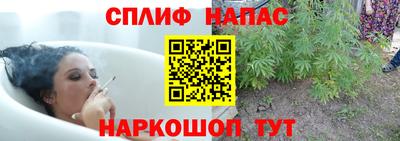 кокаин перу Кандалакша