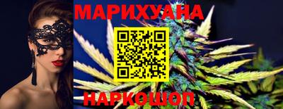 кокаин перу Кандалакша