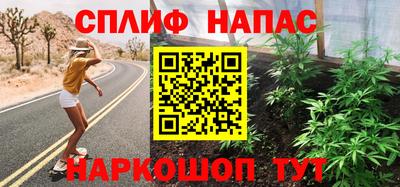 гидра Изобильный