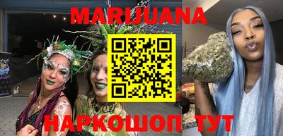 кокаин перу Кандалакша