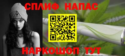 кокаин перу Кандалакша