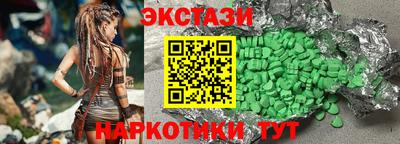 кокаин перу Кандалакша