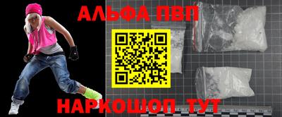 гидропоника Камышлов