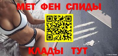 гидропоника Камышлов