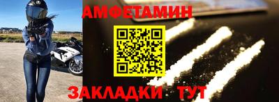 гидра Изобильный