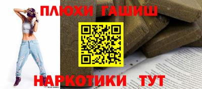 кокаин колумбия Ирбит