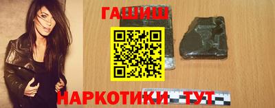 кокаин перу Ипатово