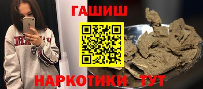 кокаин перу Кандалакша