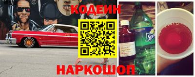 гидра Изобильный