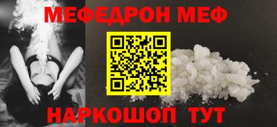гидропоника Камышлов