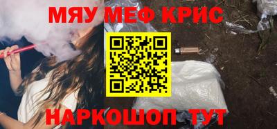 кокаин колумбия Ирбит
