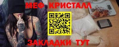 спиды Канаш