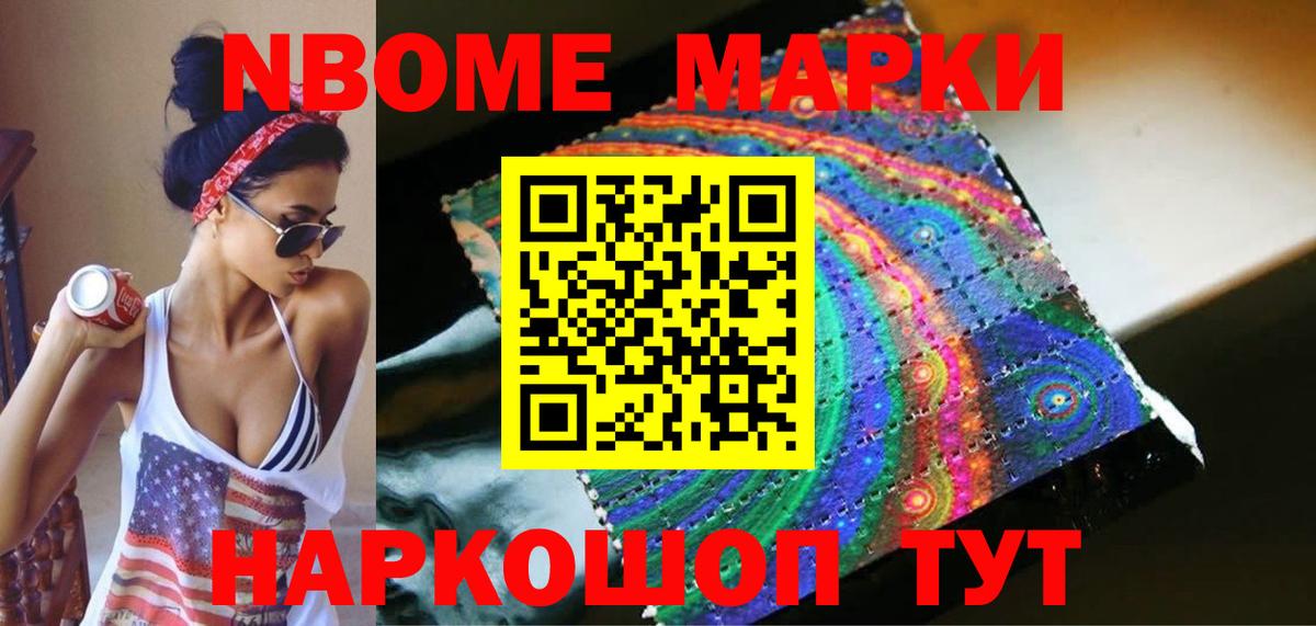 Лсд 25 экстази ecstasy Луховицы