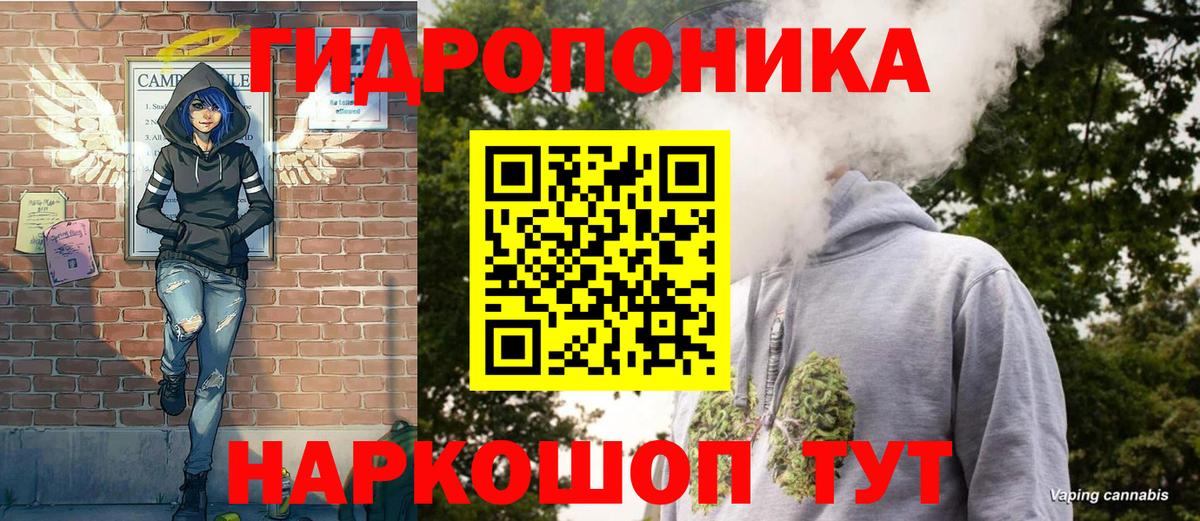  Cocaine Луховицы
